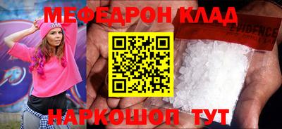 ALPHA PVP Коммунар