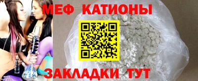 ALPHA PVP Коммунар