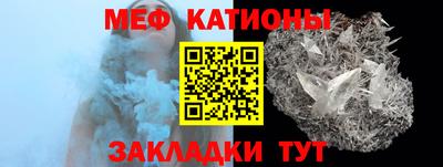 ALPHA PVP Коммунар