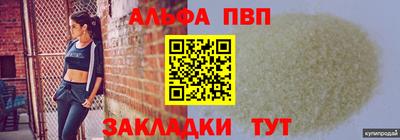 дурь Комсомольск-на-Амуре