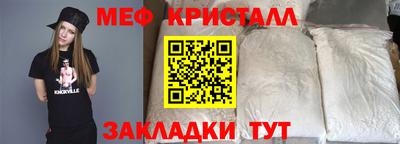 дурь Комсомольск-на-Амуре