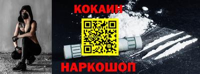 дурь Комсомольск-на-Амуре