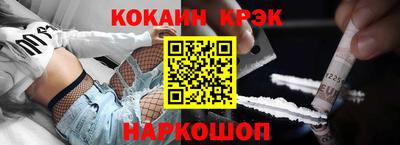 MDMA Конаково