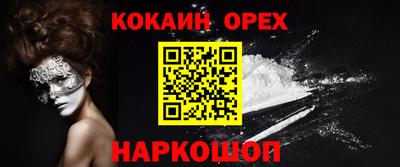 ALPHA PVP Коммунар