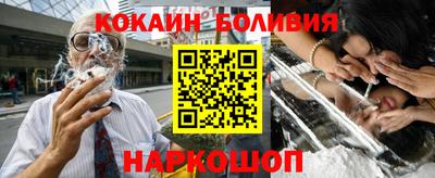 ALPHA PVP Коммунар