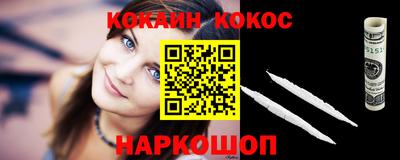 ALPHA PVP Коммунар