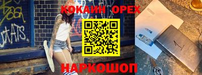 дурь Комсомольск-на-Амуре
