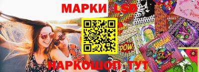 MDMA Конаково