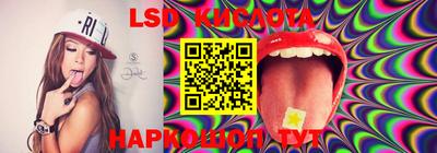 MDMA Конаково