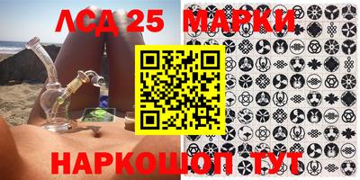 ALPHA PVP Коммунар