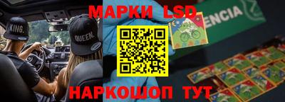 ALPHA PVP Коммунар