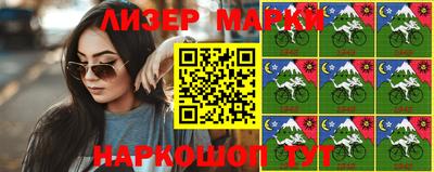 MDMA Конаково