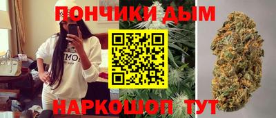 MDMA Конаково