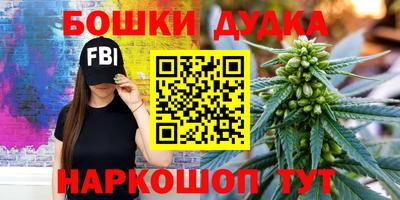 ALPHA PVP Коммунар