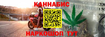 MDMA Конаково