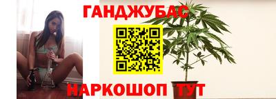 MDMA Конаково