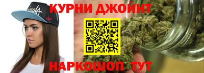 дурь Комсомольск-на-Амуре