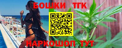MDMA Конаково