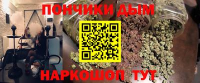 MDMA Конаково