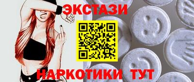 ALPHA PVP Коммунар