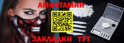 MDMA Конаково