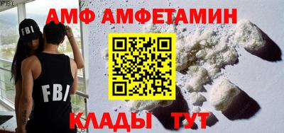 дурь Комсомольск-на-Амуре