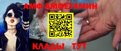 дурь Комсомольск-на-Амуре
