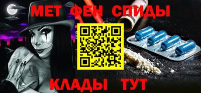дурь Комсомольск-на-Амуре