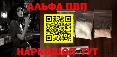MDMA Конаково