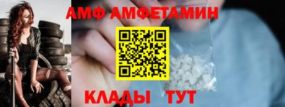 MDMA Конаково