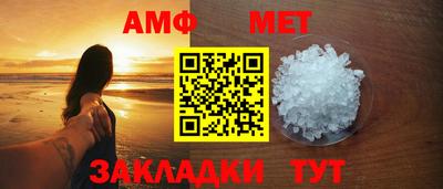 MDMA Конаково