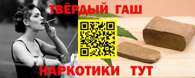 дурь Комсомольск-на-Амуре