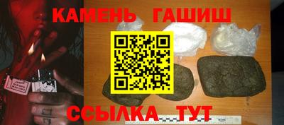 дурь Комсомольск-на-Амуре