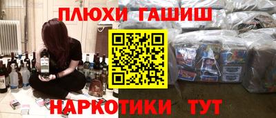 ALPHA PVP Коммунар