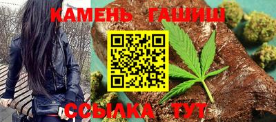 ALPHA PVP Коммунар