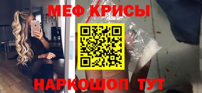 ALPHA PVP Коммунар