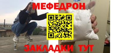 дурь Комсомольск-на-Амуре