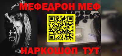 дурь Комсомольск-на-Амуре