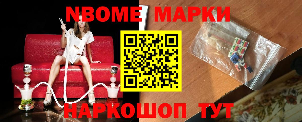 ЛСД экстази кислота Долгопрудный